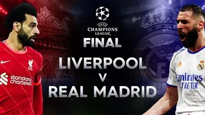 liverpool vs real madrid.. تردد القنوات المفتوحة الناقلة لنهائي تشامبيونزليج 2022 