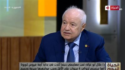 طلال أبو غزالة: مصر قادرة على تجاوز الأزمة الاقتصادية بسبب سياسة قيادتها (فيديو)