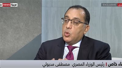 مصطفى مدبولي: حتى نهاية العام لا يوجد في مصر أي أزمة غذائية