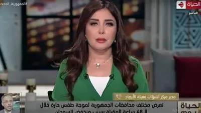 الأرصاد: غدًا ذروة ارتفاع درجات الحرارة في القاهرة