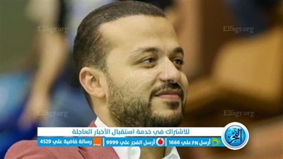 عاجل| حذفت بعد النشر.. تسريبات عضو مجلس إدارة الأهلي تُشعل موجة الغضب