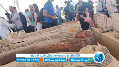 الكشف عن أول وأكبر خبيئة تماثيل برونزية بجبانة البوباسطيون بسقارة