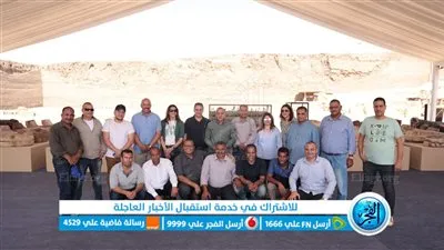 بعثة سقارة: نواصل العمل للوصول إلى مقبرة باني هرم زوسر