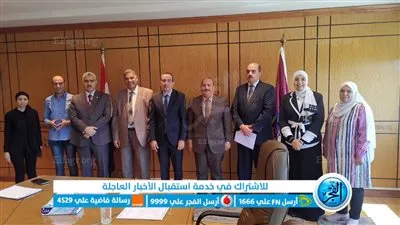 اعتماد خطة جامعة الفيوم للاختبارات الإلكترونية للفصل الدراسي الثاني من العام الجامعي 2021/2022