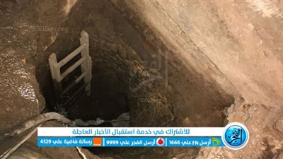 مصرع 3 عمال أثناء تنقيبهم عن الآثار بصحراء الفيوم