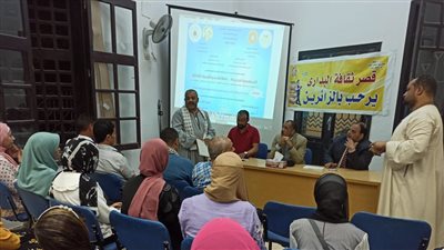 الجمهورية الجديدة انطلاقة نحو التنمية الشاملة بثقافة أسيوط