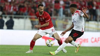        شاهد أهداف مباراة الأهلي والوداد المغربي اليوم 30/5/2022 في نهائي دوري أبطال إفريقيا