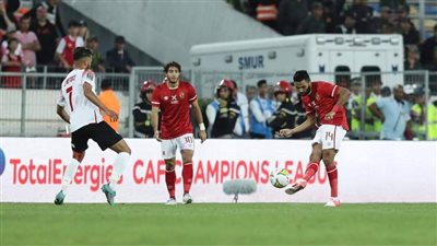 دور الـ32.. موعد مباراة الأهلي المُقبلة في بطولة كأس مصر 2022