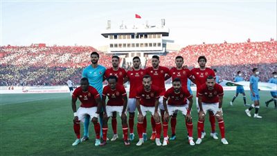 حصاد الأهلي في دوري أبطال إفريقيا بعد خسارته أمام الوداد