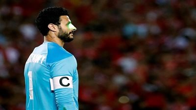 عاجل.. منتخب مصر يُعلن إصابة محمد الشناوي بكورونا