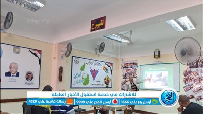 خبراء يطالبون بتنمية وتنشيط السياحة البيئية في طور سيناء 