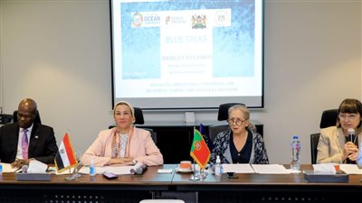 وزيرة البيئة تعلن عن عقد الحدث الجانبى الهام 