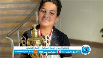 حصول طلاب مدارس النيل بالأقصر على المراكز الأولى بكأس الأمم الإفريقية للروبوت وتطبيقات المحمول (صور)