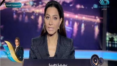 بسمة وهبة تهاجم موسيماني: 