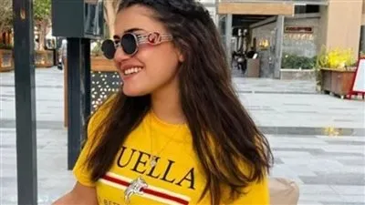 بالاسود.. ديانا هشام تخطف الأنظار في أحدث ظهور لها