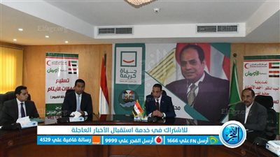 محافظ الفيوم يسلم كفالات مالية لـ 83 طفلا يتيما 