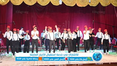ختام فعاليات النشاط الفني والثقافي بجامعة الفيوم بعرض لمسرح المنوعات 