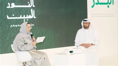 انطلاق النسخة الثانية من جائزة 