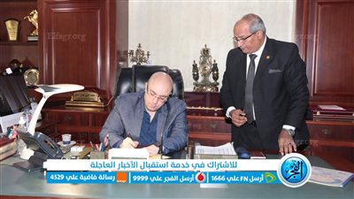 عاجل.. نتيجة الشهادة الإعدادية 2022 بالاسم ورقم الجلوس بمحافظة بني سويف