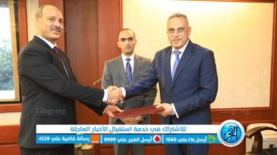 ننشر أوائل الشهادة الإعدادية بسوهاج 2022 (مستند)