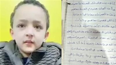 شاهد.. هكذا رد مبروك عطية على والد حادثة الدقهلية بعد دعائه لزوجته 