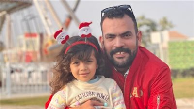 خالد عليش: 'انا خصيم لأي حد ساعد اني مشوفتش بنتي'