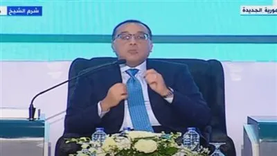 خبير اقتصادي يكشف مكاسب مصر من مؤتمر البنك الإسلامي للتنمية (فيديو)