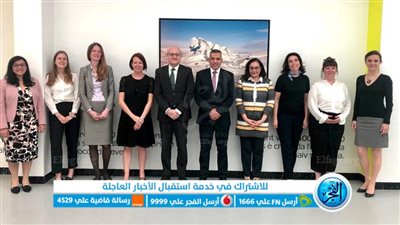 تنسيقات مصرية سويسرية لاستعادة 7 قطع أثرية قديمة مهربة إلى البلاد 