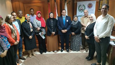 تعاون بين معهد 