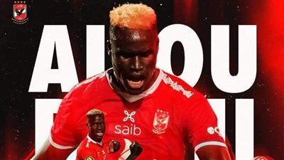 الكشف قيمة صفقة بيع بادجي إلى أميان الفرنسي