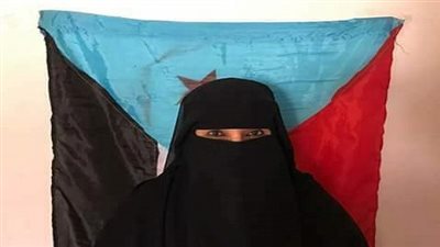 شفاء الجنيدي لـ 