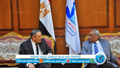 رئيس جامعة كفر الشيخ يستقبل لجنة الدراسات القانونية بـ 