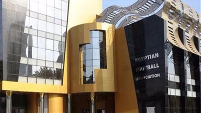 عاجل.. اتحاد الكرة يُحدد الأندية المشاركة في البطولات الأفريقية 2024