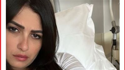 من على سرير المرض.. ياسمين عبد العزيز: 