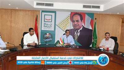 محافظ الفيوم يتابع مع المسئولين أعمال توريد محصول القمح