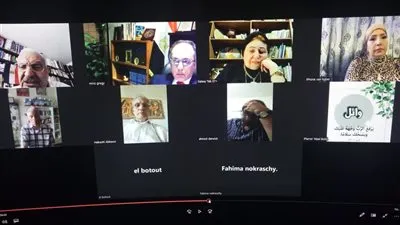 اتحاد الجاليات المصرية فى أوروبا ينظم ندوةعن دور الحوار الوطنى فى الإصلاح السياسى