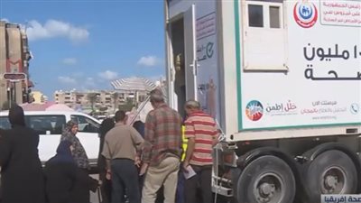 شاهد.. مصر تحصن جسد إفريقيا من الأمراض والأوبئة