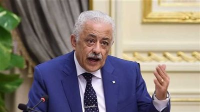 توضيح عاجل من 