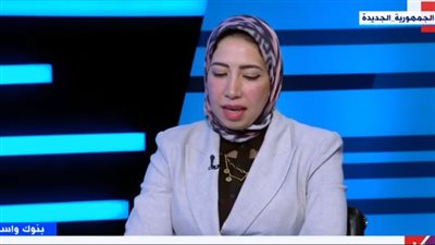 خبيرة مصرفية: الأزمة الروسية الأوكرانية أدت لذعر عالمي.. فيديو
