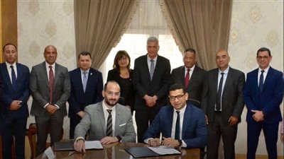 «الشراء الموحد» تتعاون مع «غرفة التجارة الأمريكية» للترويج لـ«المؤتمر الإفريقي الأول»