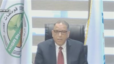 مشروع فوسفات مصر: نتجه لتنفيذ صناعات صغيرة تعتمد على الأسمدة العضوية (فيديو)