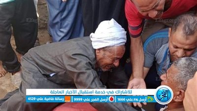 شهيدة العلم.. مصرع طالبة دهسا أسفل عجلات القطار بالفيوم