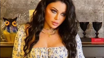 بإطلالة كاجوال.. هيفاء وهبي تتألق في أحدث ظهور لها