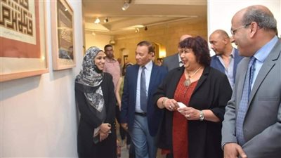 وزيرة الثقافة تفتتح الدورة السابعة لملتقي القاهرة الدولي لفنون الخط العربي