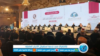وزير العدل: أزداد إعجابًا يومًا بعد يوم بالدَور الذي تؤديه دار الإفتاء المصرية