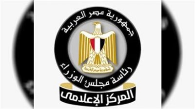 مصر تقود الجهود الدولية من أجل التصدى لظاهرة التغير المناخى.. إنفوجراف 