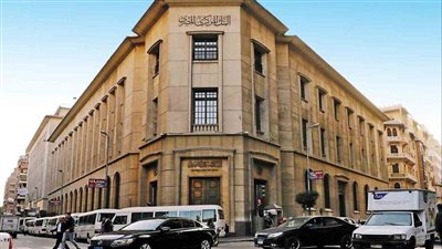 المركزي يعلن ارتفاع المعدل السنوي للتضخم الأساسي ليبلغ 13.3% في مايو