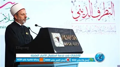 يوشار شريف: لا نهضة حضارية بلا تجديد للخطاب الديني