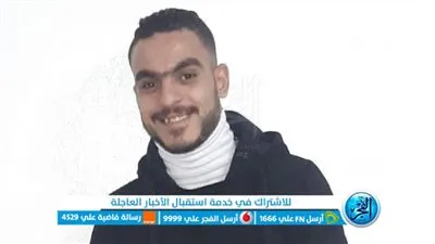 ننفرد بنشر صورة ضحية القتل على يد صديقه بسبب خلاف على سلسلة بفيصل