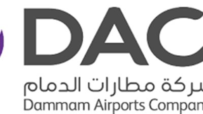 توقيع مذكرة تفاهم بين شركة مطارات الدمام والمركز الوطني لكفاءة وترشيد المياه